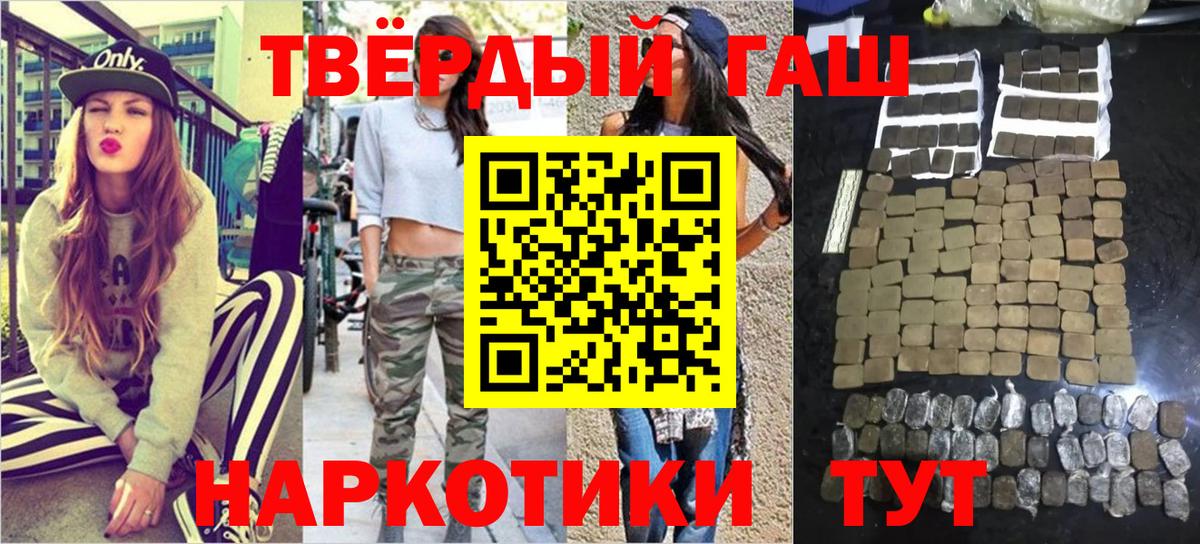 APVP Балтийск