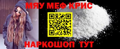 apvp Северобайкальск