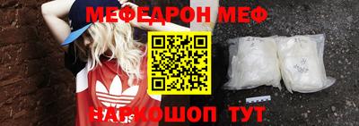 apvp Северобайкальск