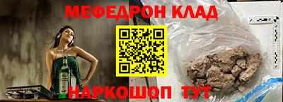 apvp Северобайкальск