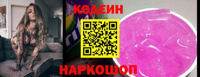 a pvp Свободный