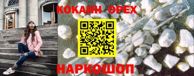 apvp Северобайкальск