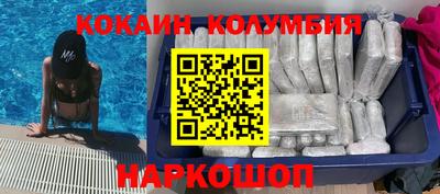 apvp Северобайкальск