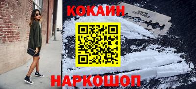 apvp Северобайкальск