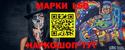 кокаин VHQ Севастополь