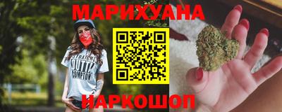 apvp Северобайкальск