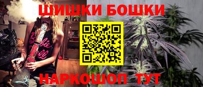 кокаин VHQ Севастополь