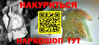 apvp Северобайкальск