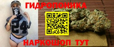 кокаин VHQ Севастополь