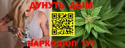 кокаин VHQ Севастополь