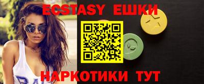 apvp Северобайкальск