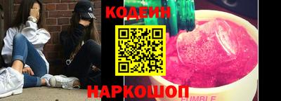 кокаин VHQ Севастополь