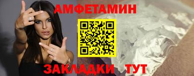 apvp Северобайкальск