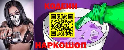 a pvp Свободный