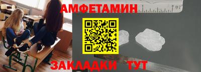 кокаин VHQ Севастополь