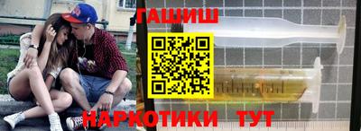 кокаин VHQ Севастополь