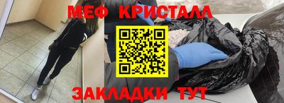 кокаин VHQ Севастополь